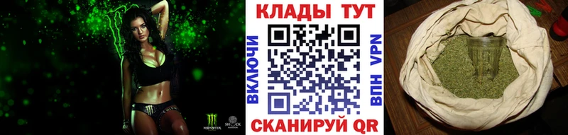 Купить закладку Alpha-PVP  COCAIN  Меф мяу мяу  Гашиш  Старая Русса