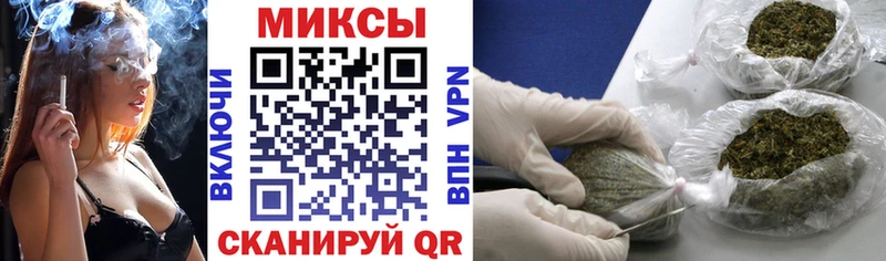 Купить закладки  Старая Русса  Бутират GHB 