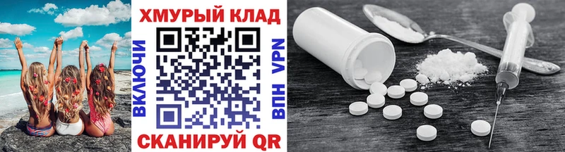 ГЕРОИН гречка  Купить где  Старая Русса 
