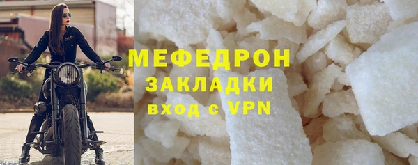 винт Нея