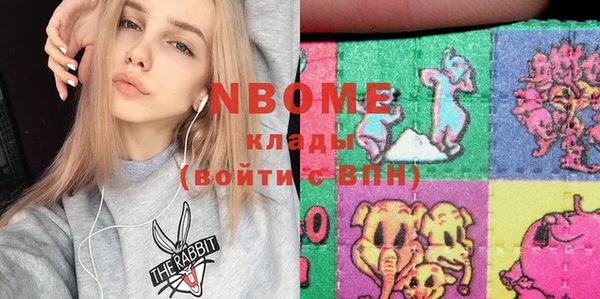 винт Нея