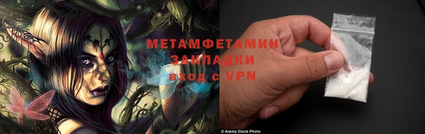 винт Нея