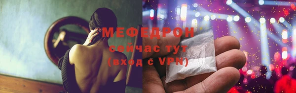 винт Нея
