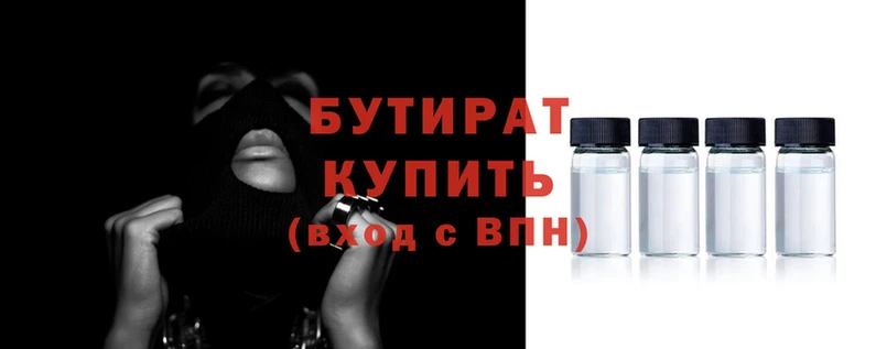 метамфетамин Нефтекумск