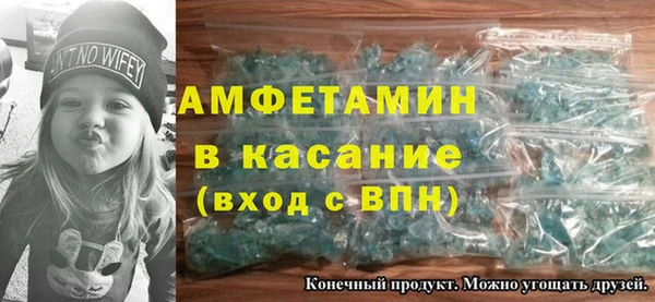 винт Нея