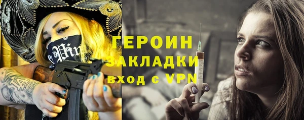 винт Нея