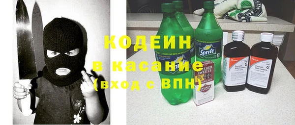 тгк Нефтегорск